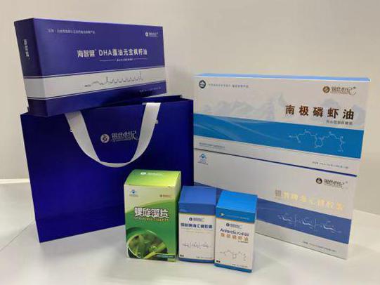 甘德彩盒定制